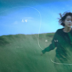 波斯丰满性XXXXHD
