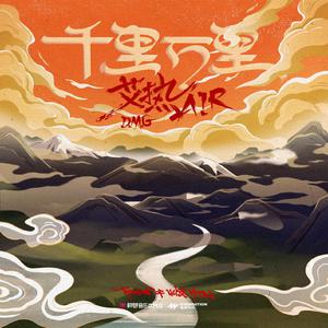 波斯丰满性XXXXHD
