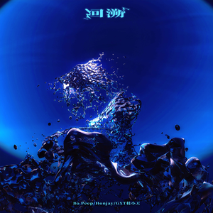 波斯丰满性XXXXHD
