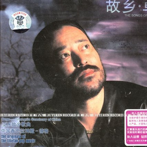 波斯丰满性XXXXHD
