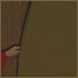 波斯丰满性XXXXHD
