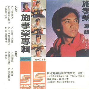 波斯丰满性XXXXHD
