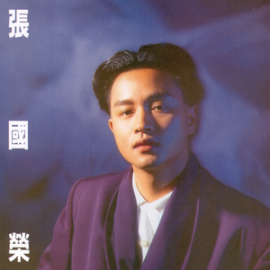 波斯丰满性XXXXHD
