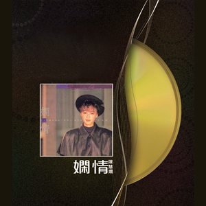 波斯丰满性XXXXHD
