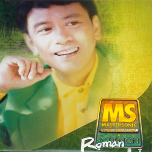 波斯丰满性XXXXHD
