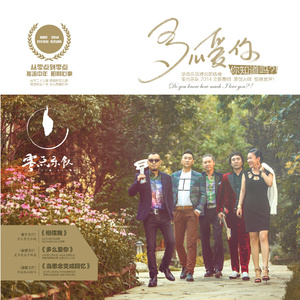 波斯丰满性XXXXHD
