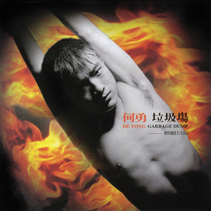 波斯丰满性XXXXHD
