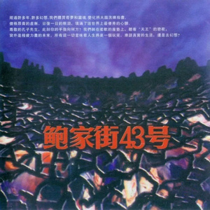 波斯丰满性XXXXHD
