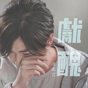 波斯丰满性XXXXHD
