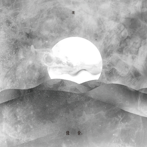 波斯丰满性XXXXHD
