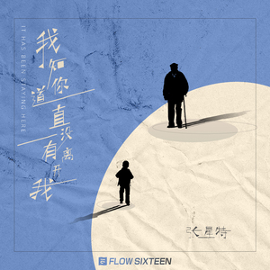 波斯丰满性XXXXHD
