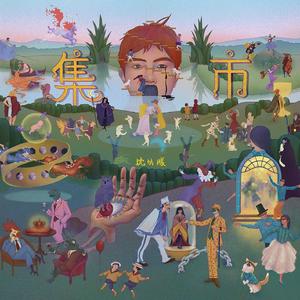 波斯丰满性XXXXHD
