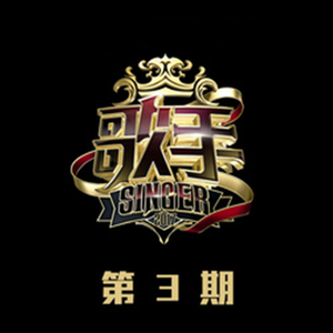 波斯丰满性XXXXHD
