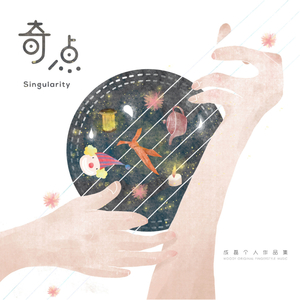 波斯丰满性XXXXHD
