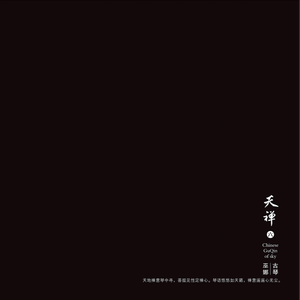 波斯丰满性XXXXHD
