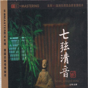 波斯丰满性XXXXHD
