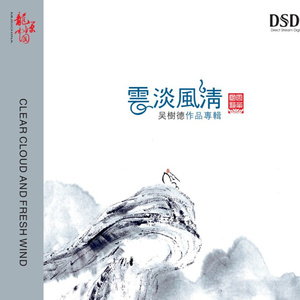 波斯丰满性XXXXHD
