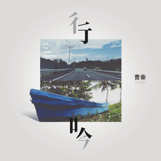 波斯丰满性XXXXHD
