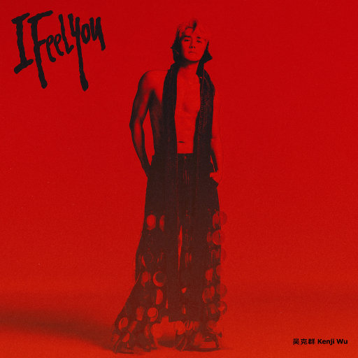 波斯丰满性XXXXHD
