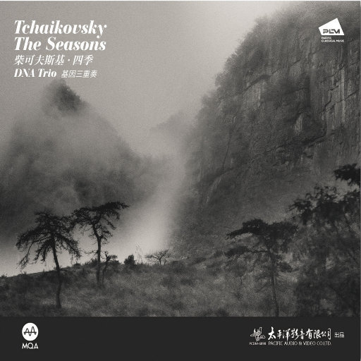 波斯丰满性XXXXHD
